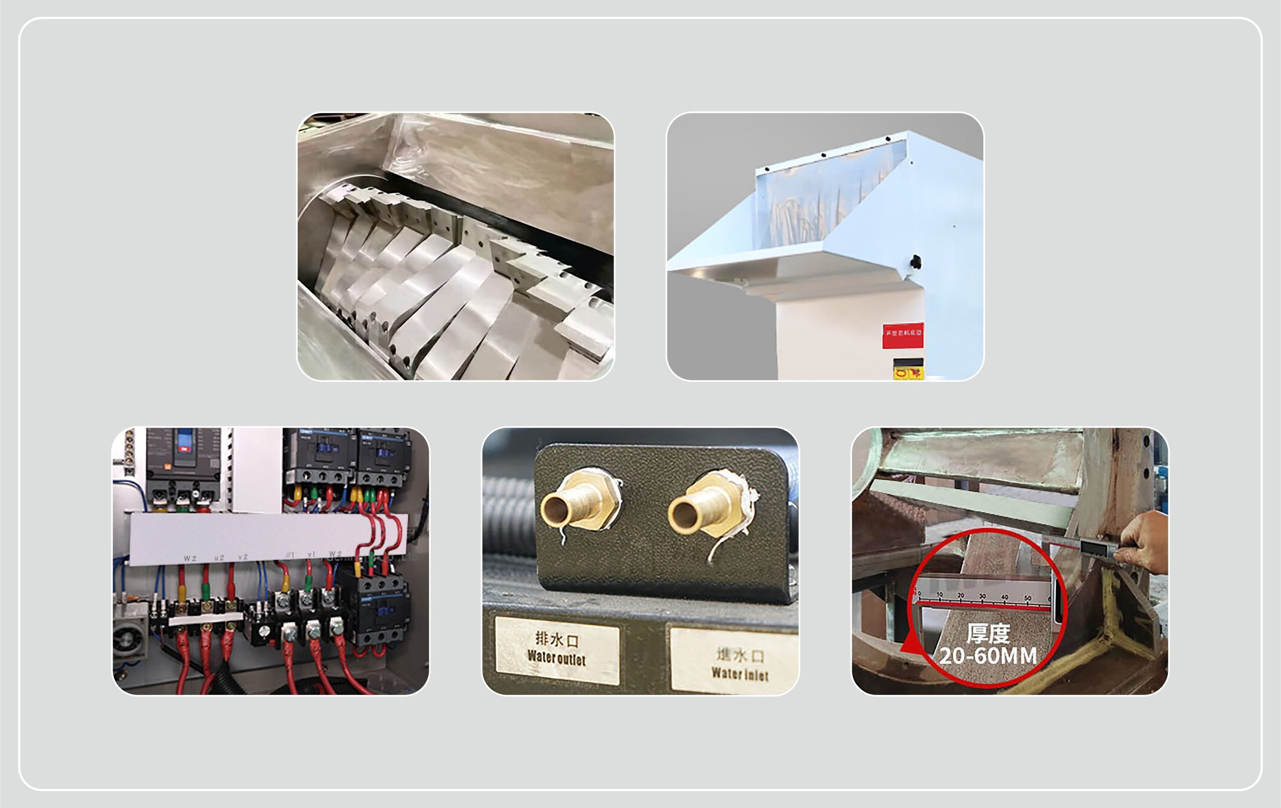 Why Choose Yushine Plastic Crusher