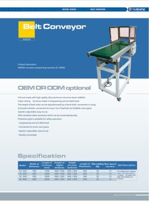 PVC Belt Conveyor