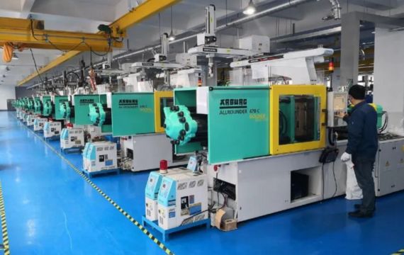 Injection Molding Machines