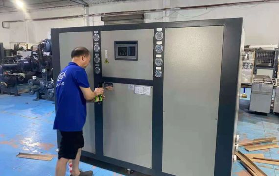 industrial Chiller