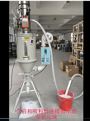 15 tons large capacity vertical feed mixer