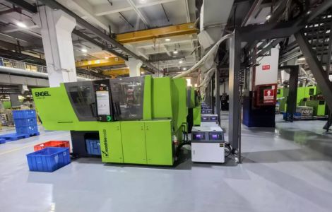 Mold Temperature Controller for Injection Molding Machine