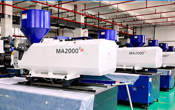Injection Molding and Extrusion